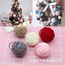5厘米毛线绕线球diy配件圣诞节挂件花环花束装饰材料摆件圣诞装饰