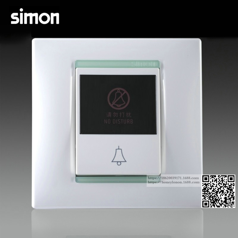 西蒙 simon 59系列 门铃开关请勿打扰指示59302