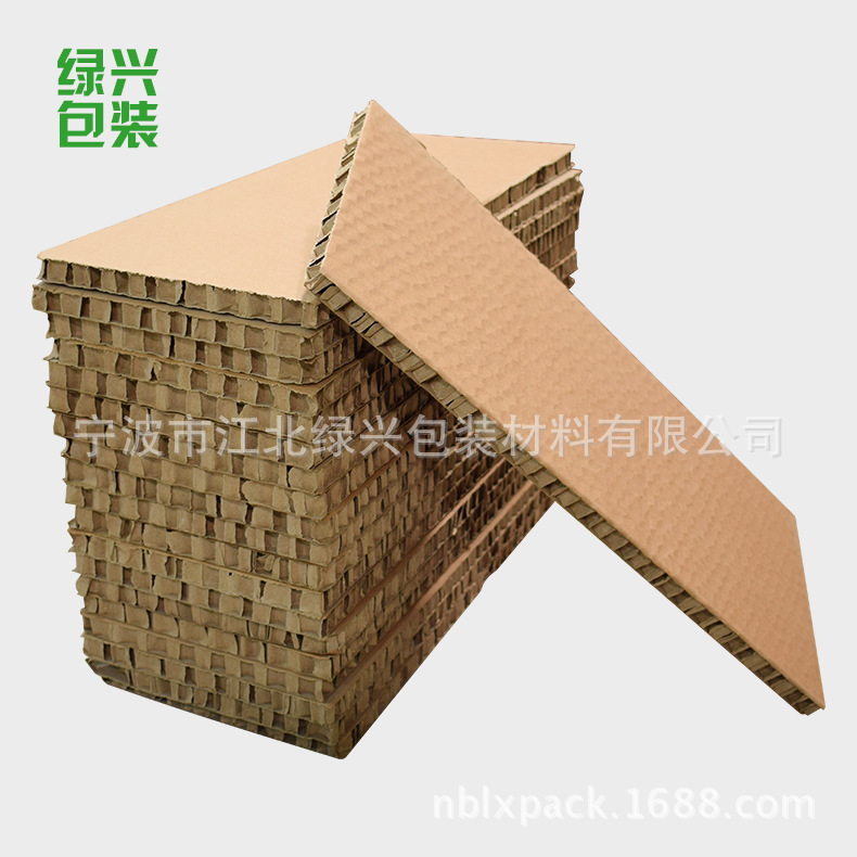 宁波江北蜂窝纸板 蜂窝夹心板15mm厚防潮抗压蜂窝纸板源头工厂
