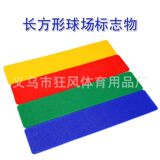 Оптовый теннисный логотип, теннисный логотип, наземный маркер, футбольный стадион бадминтона, логотип лейбла.