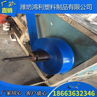 �H���S�� PVC�r�ø߉��T��ܛ��ˮ�� pvc�r��ˮ����� 2��3��4���