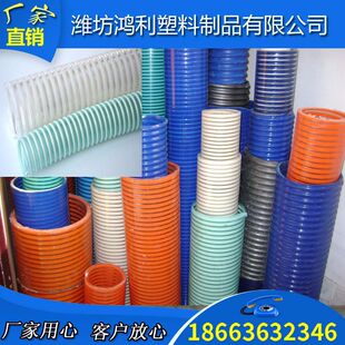 �S��pvc�ܽ�����ܛ��pvc���y������ƽ��͹��ȏ�50 64 75 102