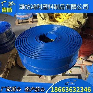 pvc�߉�������ˮ�� �r�ù�ȿ���ˮ�� �r�Ý������͉������mˮ��