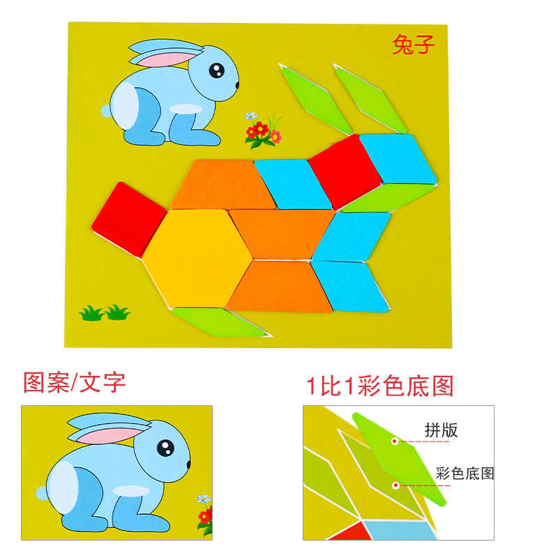 Fábrica directa juguetes educativos rompecabezas colección boutique de madera