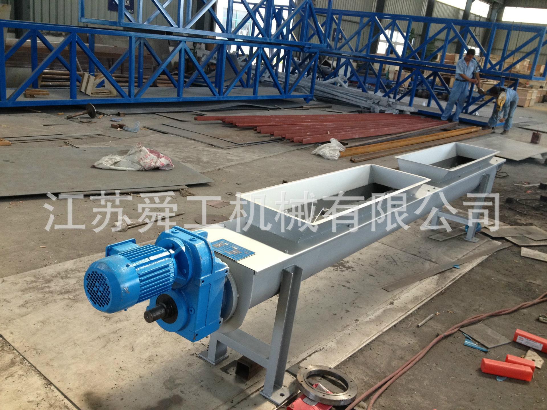 泥饼 无轴螺旋输送机 绞蛟龙输渣一体机 推送上料机 厂家供应