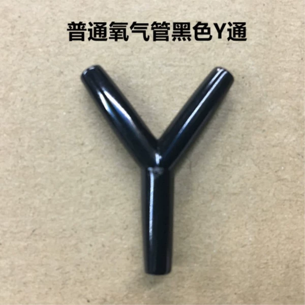 Yitong