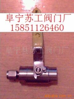 J21W-40RL J23W-160RL J61Y-320RL J11H-64RL J13W-16RL