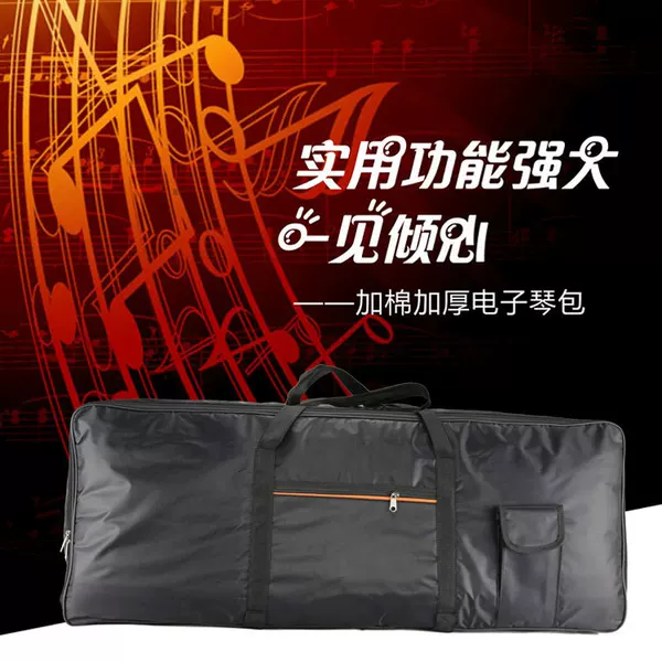61-Key Digital Keyboard Bag Oxford Cloth Thickeneded Cotton Double Back Can Be Printed with Logo