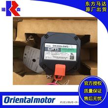 Ї|R_Б늙C0IK3GN-DW2JձOMR_Orientalmotor