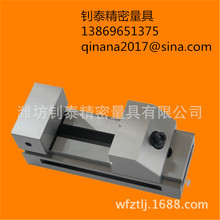 �C���û��Q VS25ƽ���Q  VSϵ��ƽ���Q ����ƽ���Qɽ�|�H���S��