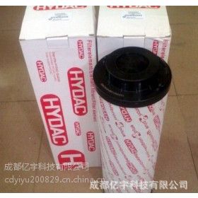 德国贺德克过滤滤芯0180 MA 020BN