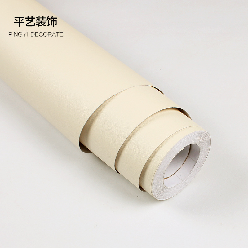 Beige y817