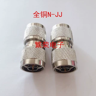 铜N-JJ L16-JJ L16公公 N双阳头