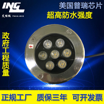 户外广场9瓦6W偏光带角度倾斜侧面发光地下灯草坪灯埋地灯LED地埋|ru