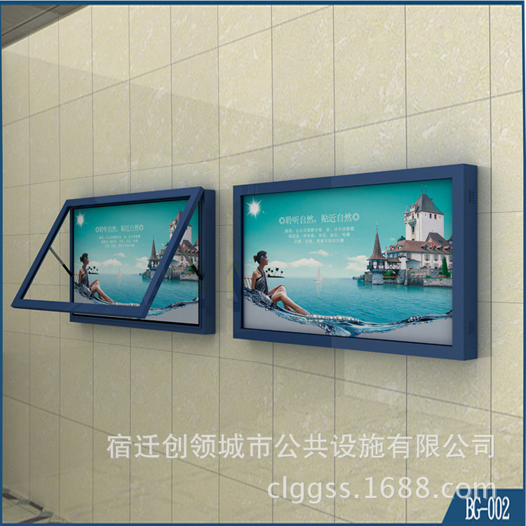 不锈钢壁挂滚动灯箱 电影院广告灯箱 户外LED宣传栏灯箱厂家