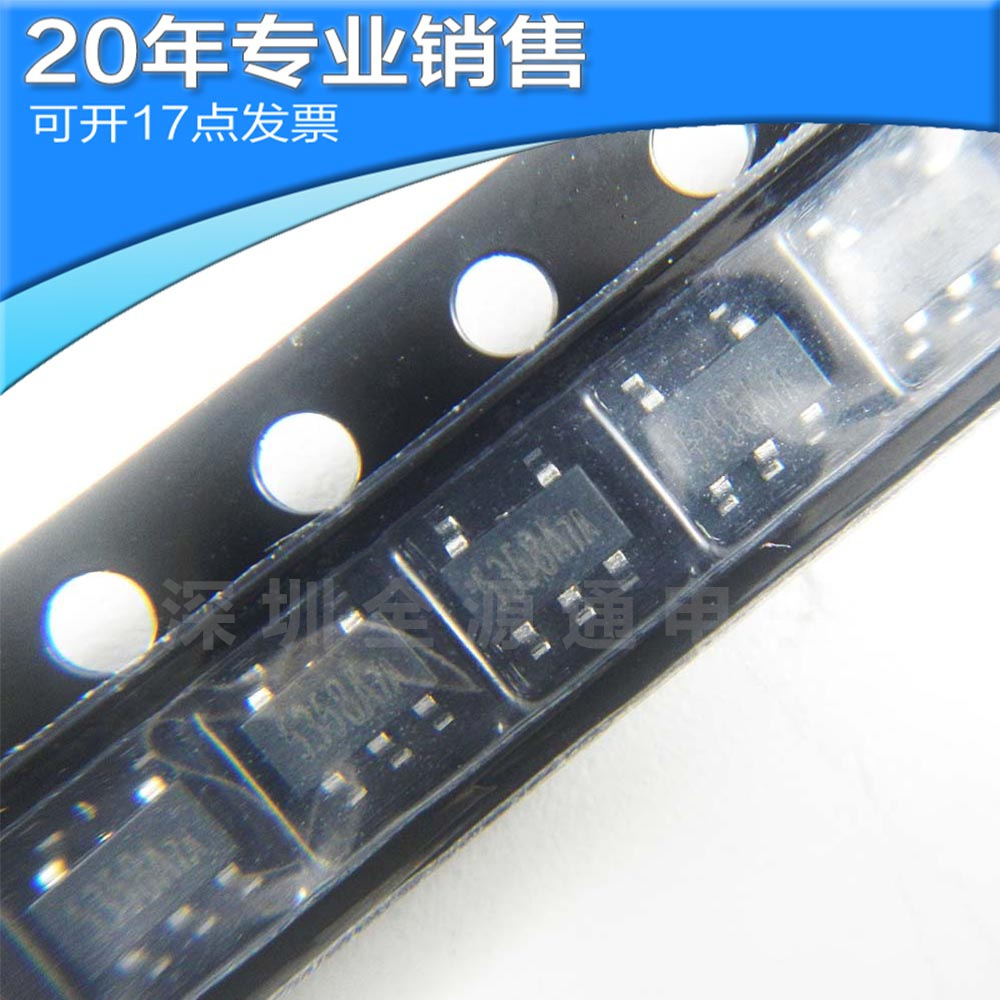 全新TF5358A 5358A SOT23-5 贴片三极管 电源管理芯片 电子元器件