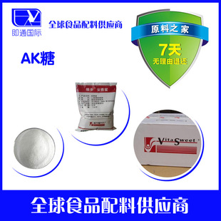 ���l���� ʳƷ����ζ�� �S�� ��ِ�� AK��