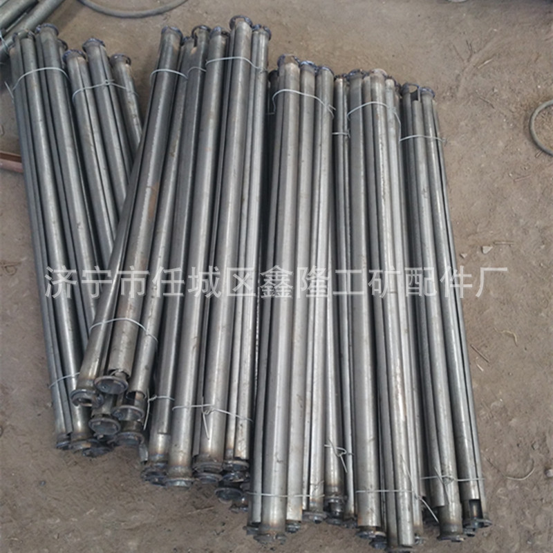 开缝式锚杆43mm 管缝式锚杆济宁鑫隆管缝锚杆加工