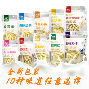 ��ԭ���̗l ���ɹ�����150�� �خa�̸ɶ�N��ζ���̗l ���e��ʳƷ