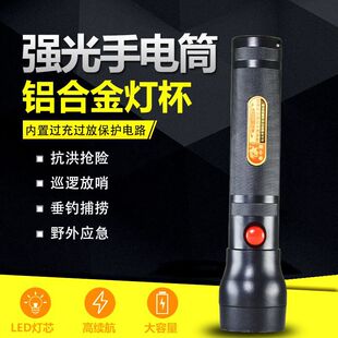 ̩�����늏��������Ͳ led ����С��� ��n�� ���Ͳ�⚤