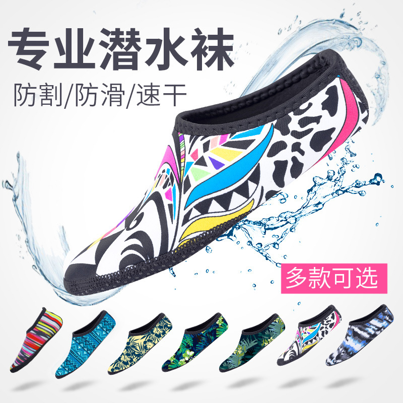 Outdoor Beach Socks Shoes Men and Women Diving Snorkeling Shoes Traceway Swimming Shoes and Socks Non-slip Anti-cut Diving Socks Soft Shoes Socks