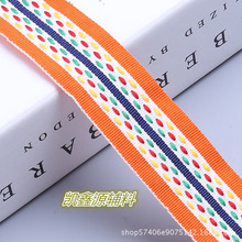 �S�ҬF؛��]�g���������� 2.5cmƽ�y���c������ɫ ���M����ӆ��