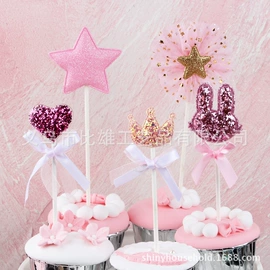 场地布置道具;化妆服饰道具;鲜花花艺制品