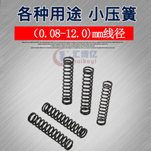 �S�ҹ���̼�С���� �����߈A����������䓽zС���� �ӹ����S