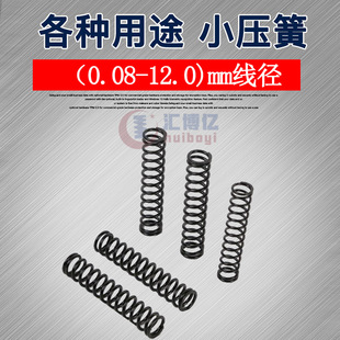 �S�ҹ���̼�С���� �����߈A����������䓽zС���� �ӹ����S