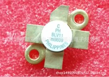 BLV11  רӪ��Ƶ�� ��Ƶģ�� �ֻ���Ӧ