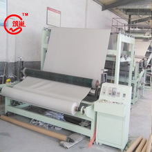 聚氯乙烯PVC防水卷材耐根穿刺材料国标企标1.2mm1.5mm2.0防根穿刺