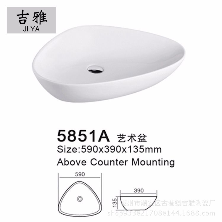 Hotel de fábrica Mesa Redonda lavabo cuadrado lavabo de cerámica triángulo arte lavabo de cerámica lavabo proyecto al por mayor
