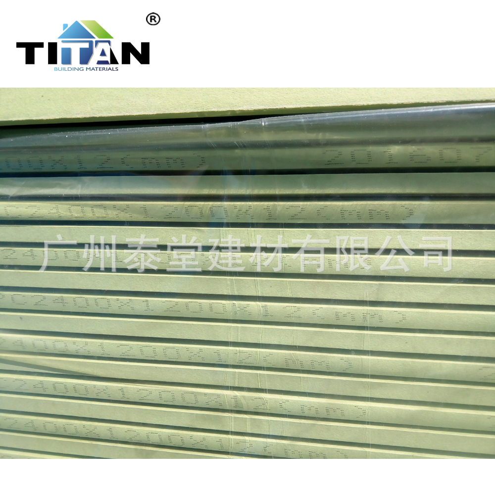 AS/NZS 2588:2018 tienda de techo integrado placa de yeso de papel a prueba de fuego Plasterboard 1