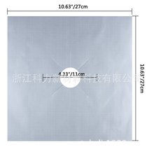 PTFE gas hob liner��ճ�yɫ��ɫú����| �t��o�|