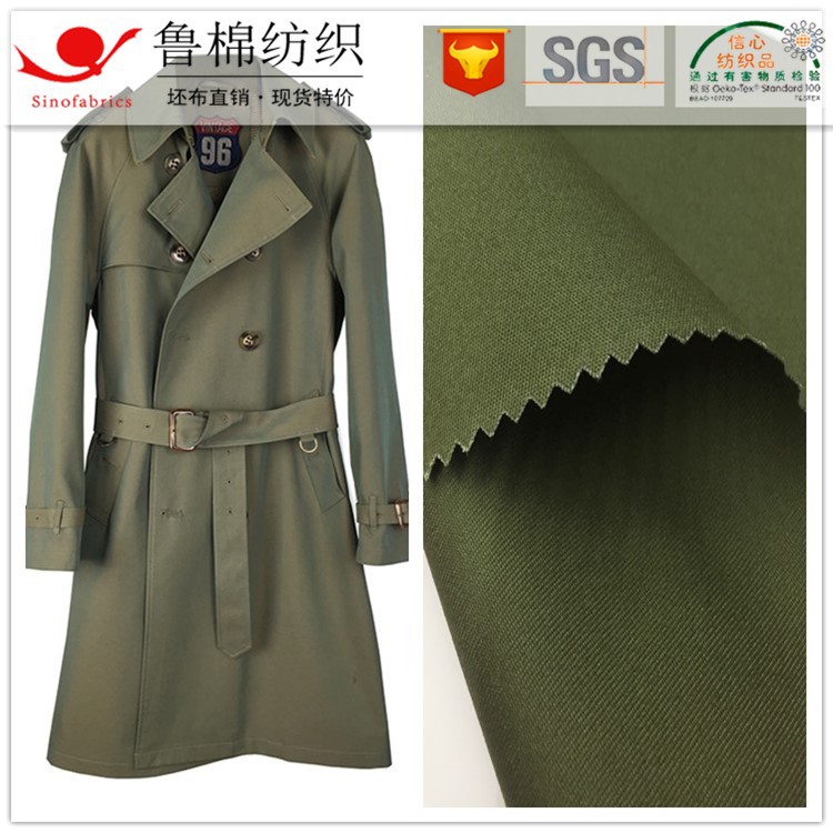 염색 원사-염색 스트라이프 인쇄 격자 무늬 자카드 회색 직물