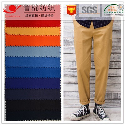 涤棉纱卡108*58坯布涂料染色织条子印花水洗退色抄雪花麻灰仿牛仔|ru