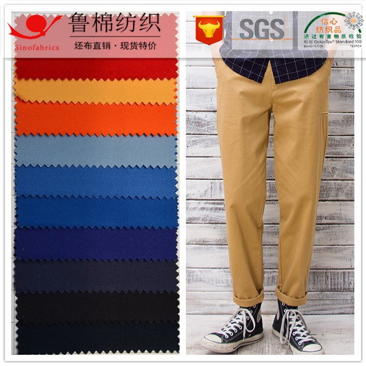 涤棉纱卡108*58坯布涂料染色织条子印花水洗退色抄雪花麻灰仿牛仔|ru