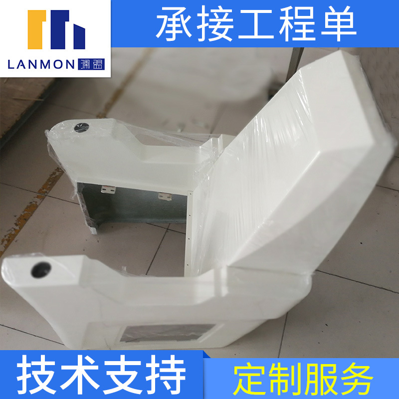 玻璃钢消防车座椅/交通工具用座椅/玻璃钢制品厂家批发