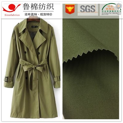 2/1斜纹涤锦棉160D*21S竹节骑兵斜90D*21S双层贡缎条子猫眼提花布