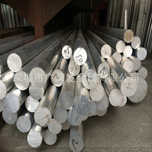 ���ڬF؛AlMg5Mn�X�Ͻ��EN AW-5556A�X��3.3549�gӭ���ӆُ