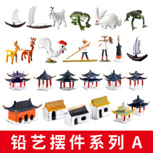 �Uˇ��ɽ�쾰�b�ƷС�[���҃���ˮʯ��ˮʯ�辰΢�ͽ�������U��