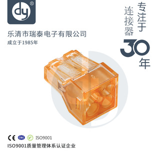 VSE-104C 4�׽Ӿ��� һ�M���� ���������B���� ���ϽӾ�����