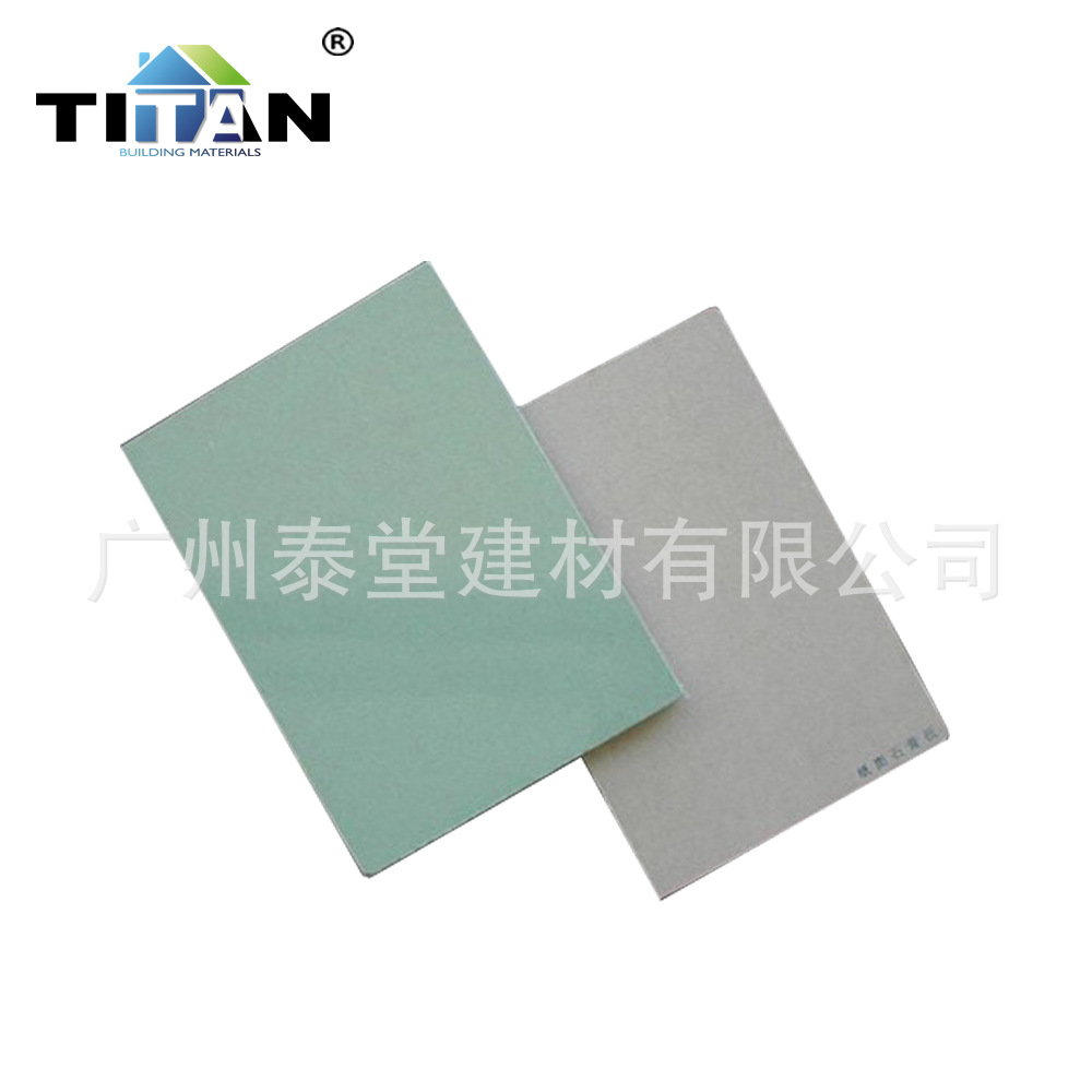 AS/NZS 2588:2018 exportación Nueva Zelanda certificado ordinario placa de yeso al por mayor 9mm