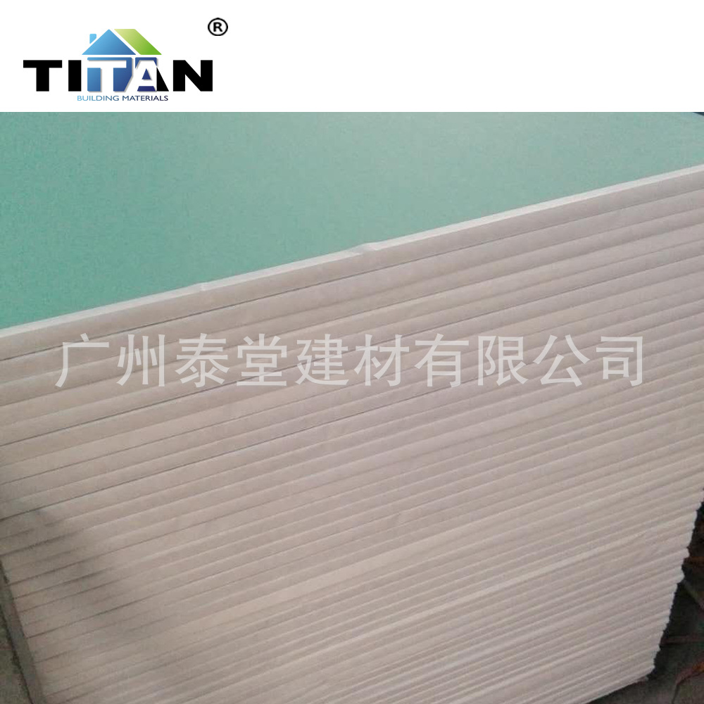 Placa de yeso resistente al fuego de grado A de ingeniería especial 9.5mm