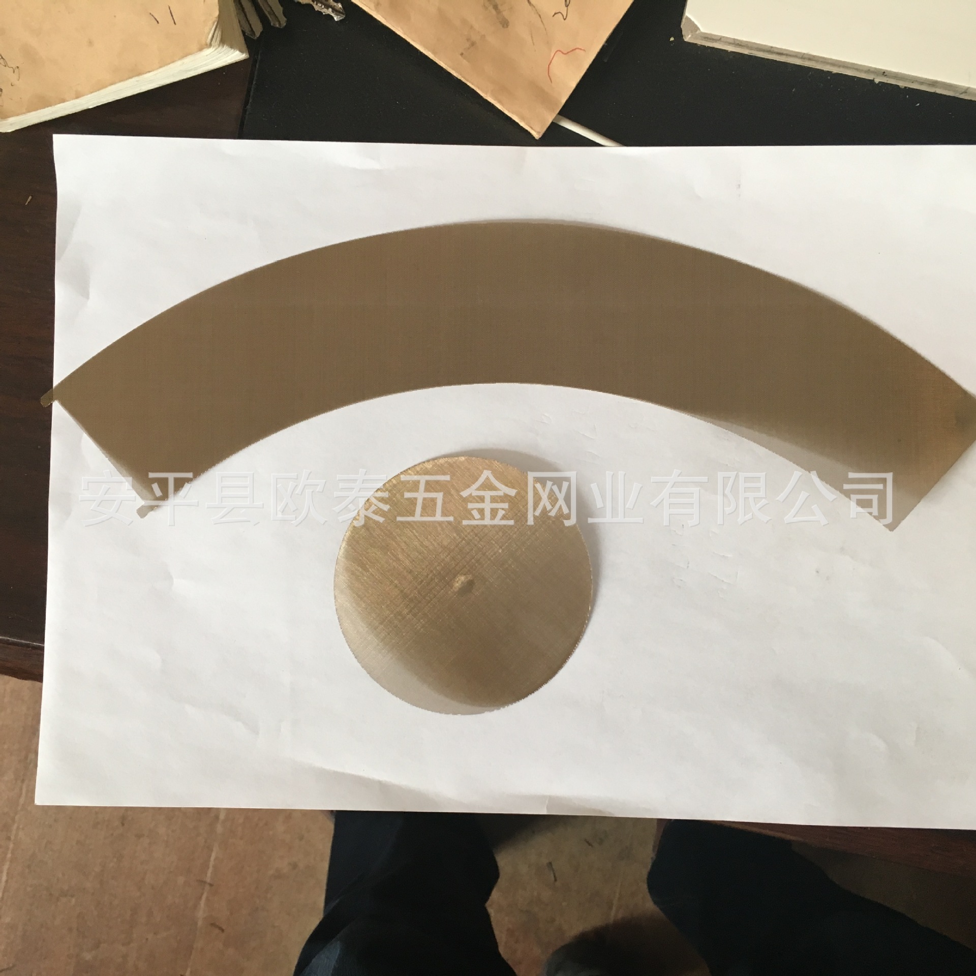 厂家生产咖啡色金属过滤网 金色滤网 咖啡色滤网 304