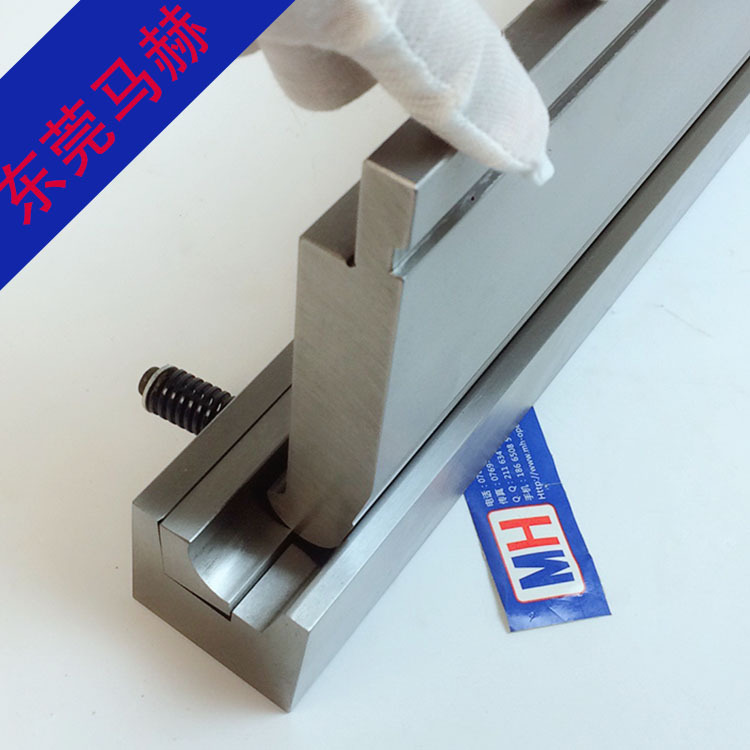 马赫品牌数控折弯机模具湖北深U底部圆形特殊成型折弯刀具