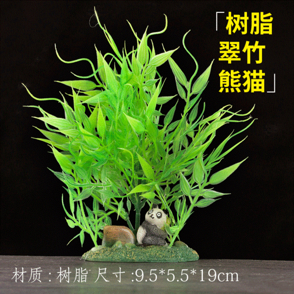 Bonsai ornaments Simulation and Fake Flower Flower Flash Decoration…