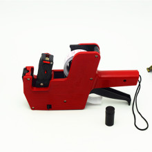 ���lMX-5500�����̈�����8λ��a�C�˃r�C��r���ľ���Ʒ���l
