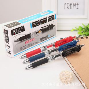 �S��ֱ��K35�������ԹP0.5�����ľ����ԹP���l�k����Ʒ�ٸɺ��ֹP