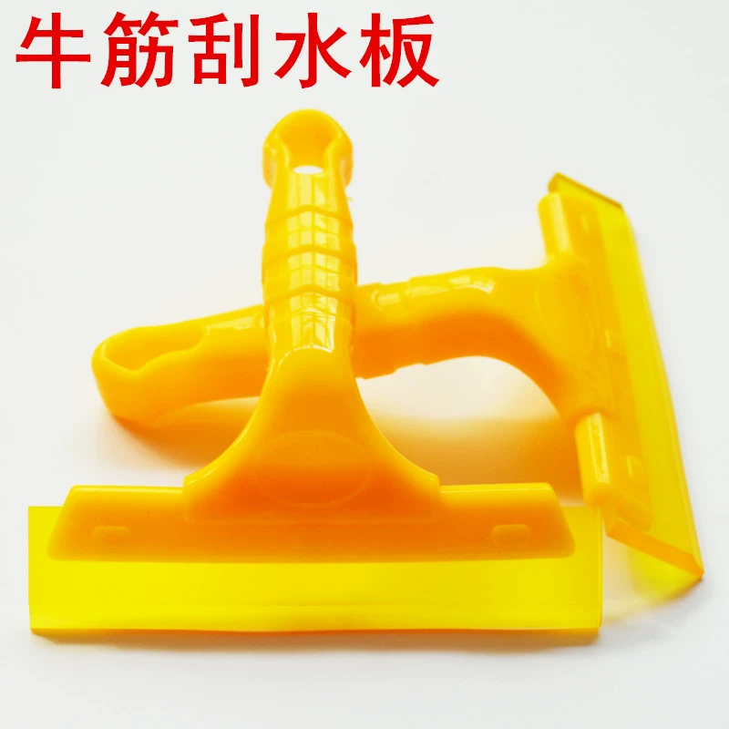 Автомобильная пленка инструмент говяжьи сухожилия скребок эпоксидный цвет песок швейный агент скребок обои Рекламные стекла говяжьи сухожилия стеклоочиститель